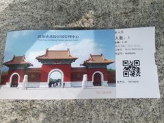 -北陵公园