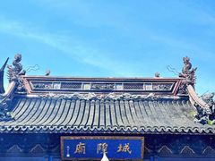 -上海置地广场(南京东路店)