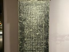 -中国京杭大运河博物馆