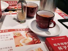 -杯子红牛排(创意产业园店)