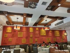 -福来居烤鸭店(天坛二店)