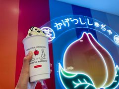 -伏小桃(萧山银隆店)