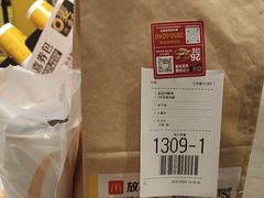 -麦当劳(宝龙店)