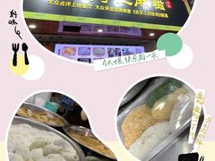 -阿芬卤面(花巷店)