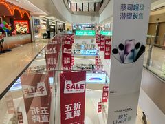 -龙湖西安曲江天街
