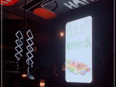 -九鼎轩脆毛肚火锅(南京东路店)