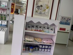 -美美宠物诊疗中心·异宠·骨科(滨江东信分院)
