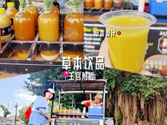 -日惹市凤凰翰悦阁酒店