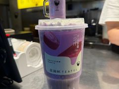 -星满杯TEAFUL(罗湖东门店)