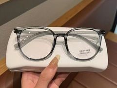 -爱视眸Eyeblling眼镜·依视路·蔡司镜片折扣店(百联南方商城购物中心)