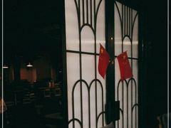 -YAFEE雅菲·粤菜·湘菜·融合菜(魏公村店)