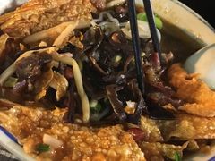-八十八粉儿(尚都店)
