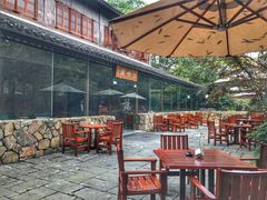 -三嚥阁 La Villa Restaurant