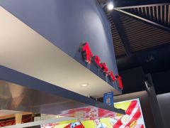 -食之六七·面(朝阳大悦城店)