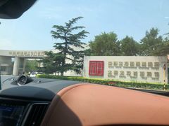 -中国北方国际射击场