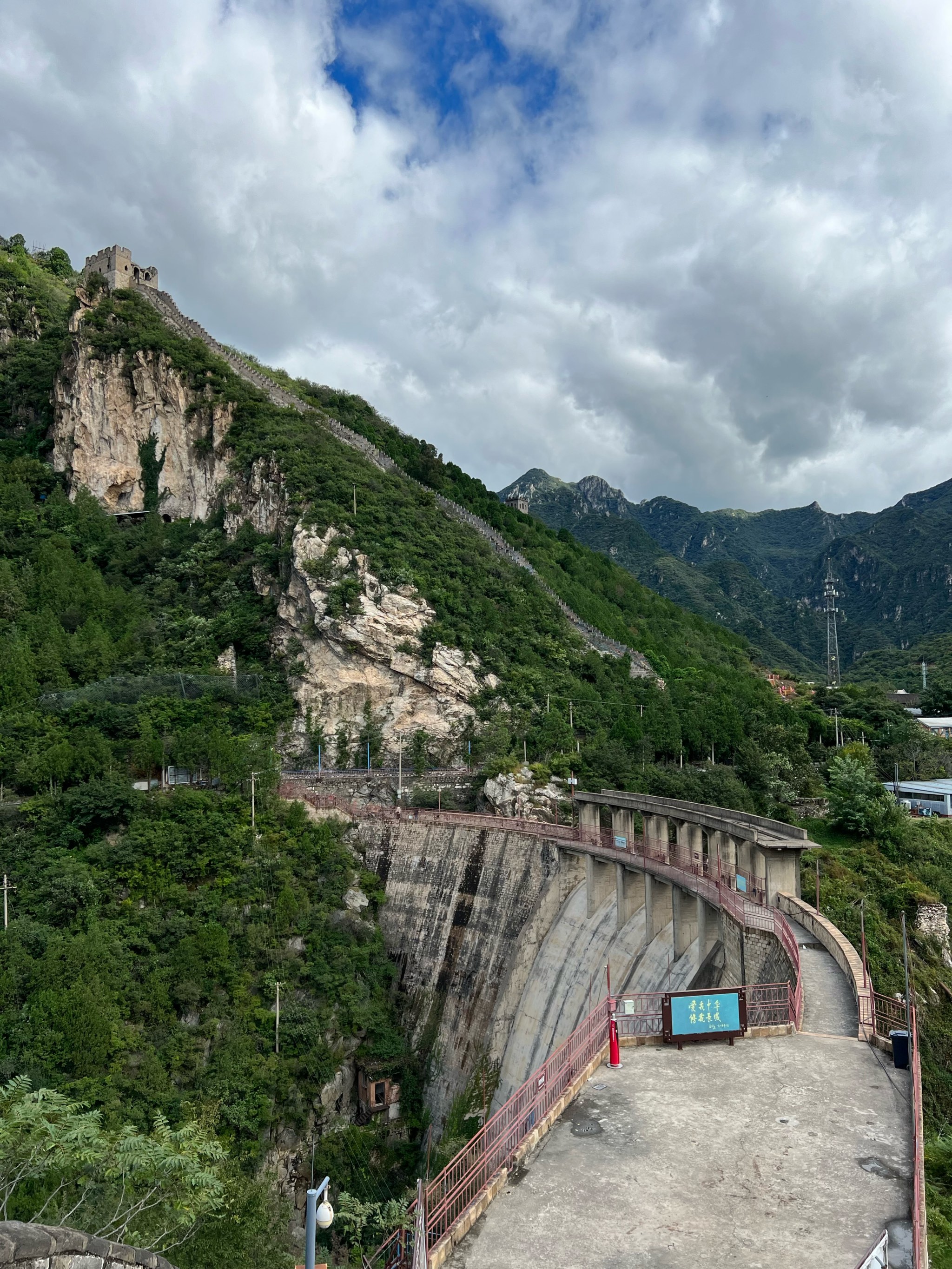 响水湖长城风景区门票图片