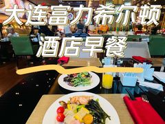 -富力希尔顿酒店·地阔自助餐厅