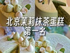 -théATRE 茶聚场(王府中環店)