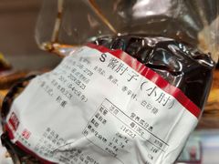 -天福号(前门店)