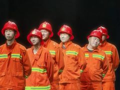 -杭州宋城