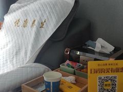 -沐森 •疗愈头疗馆(打浦桥店)