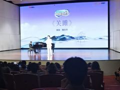 -北京喜剧院