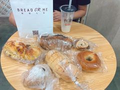 蜂酿提子-面包与我Bread Or Me(长城汇店)