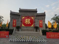 -大槐树寻根祭祖园