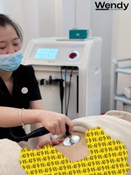 -WENDY·温迪皮肤管理