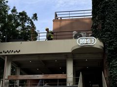 -姆们M Sweetie Cake(五道口店)