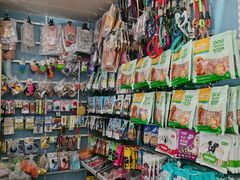 -北京博爱动物医院有限公司