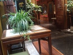 -那家小馆(摩天活力城店)