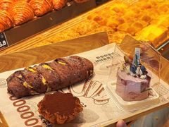 -FANEN法念·烘焙·甜点(万象城店)