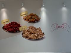 -天津万象城