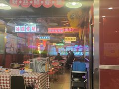 -日昌餐馆(亦庄店)