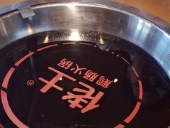 -佬土鹅肠火锅(中建大观店)