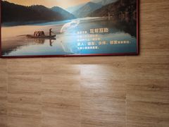 -肖记公安牛肉鱼杂馆·省级非物质文化遗产(三角路直营店)