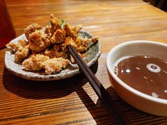 -千金一碗·宝岛一村(韩国街店)