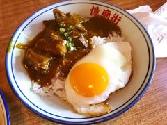 咖喱牛肉饭-憶廟街 X 沙角邨(太古城店)