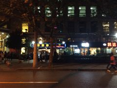 -老盛昌(胶州店)
