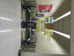iphone_upload_pic-乐购超市(上海月星环球港店)