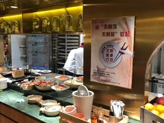 -原製原味(普陀山磐龙店)