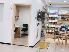 -艾贝尔宠物医院 ·中兽医·宠保定点(北门桥店)
