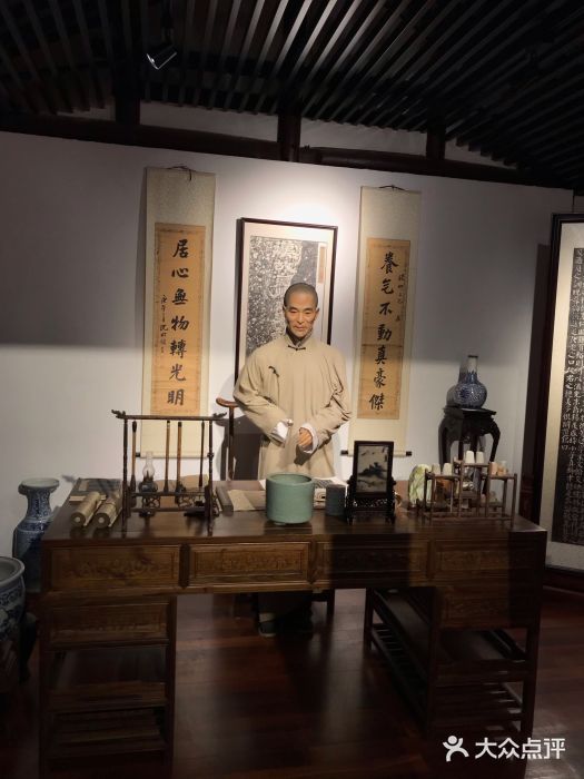 内史第黄炎培故居景点图片