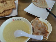 -华天二友居肉饼(新街口店)
