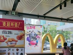 -麦当劳(台州路桥DT店)