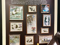 -轩客会(熊猫书店)