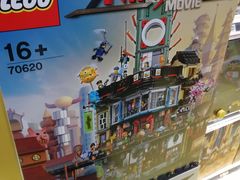 -TOYSRUS玩具反斗城(厦门新生活广场店)