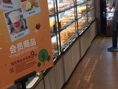 -85度C(苏州石路店)