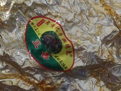 -老黄记手撕烤兔(玉林街店)